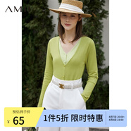 AMII冰麻紗拼色開衫毛衣女新款V領(lǐng)上衣假兩件針織衫外套 薄荷綠 155/80A/S