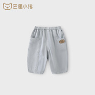 巴厘小豬（BALIPIG）【斷碼清倉】?jì)和L(cháng)褲男童夏季褲休閑褲九分女童褲夏裝薄 煙霧藍 73 cm