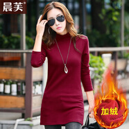 晨芙半高領(lǐng)打底衫女冬加絨加厚韓版修身顯瘦中長(zhǎng)款長(zhǎng)袖t恤女保暖上衣 酒紅色(加絨款) XL 建議115-125斤