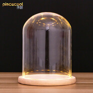 拼酷（piececool）玻璃燈罩 金翅鳥冠專用金屬立體拼圖發(fā)光防塵罩家居裝飾生日禮物