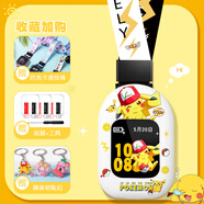 億傾(配鑰匙扣掛飾)適用小天才電話手表表帶掛脖套Q1A表套Z1Z2Z5Z6 嘻哈皮神 Z3/Z3D掛繩鑰匙扣貼膜3張