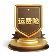 快易典AI電子詞典C1MAX 英語(yǔ)日語(yǔ)學(xué)習(xí)機(jī)神器 小語(yǔ)種 鍵盤輸入查詞練詞背詞詞典  教材同步單詞機(jī)單詞卡 【贈(zèng)】物流險(xiǎn) 0GB 勿拍 標(biāo)配