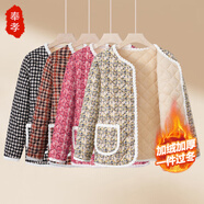 奉孝媽媽冬裝小棉襖加厚羊羔絨短款中老年人女裝花棉衣外套棉服秋冬季 米色 5XL(建議150-165斤)