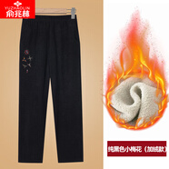 俞兆林（YUZHAOLIN）媽媽秋裝燈芯絨休閑褲女加肥加大奶奶褲子女春秋冬新款條絨女褲 FQYLl8Ui 純黑色小梅花（加絨款） 6XL 建議（160-175斤）