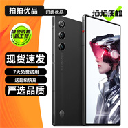 努比亞（nubia）紅魔10 Air 二手手機 第三代驍龍8 7.85mm輕薄設(shè)計 游戲性能電競手機 疾影黑 12GB+256GB 99成新