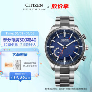 西铁城（CITIZEN）手表男日韩表光动能卫星对时舒博钛高端送礼物男友CC3085-51L