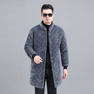 四川省省服男士高品質(zhì)加絨罩衣三層夾棉立領(lǐng)棉服外穿冬天加絨加厚 灰色A098立領(lǐng)款均碼90-165斤