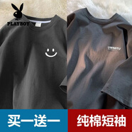 花花公子（PLAYBOY）純棉短袖t恤男寬松簡約衣服夏季半袖五分袖韓版上衣體.恤港風(fēng)潮牌 Cm94灰色+cm45灰色 L 建議 115-130斤