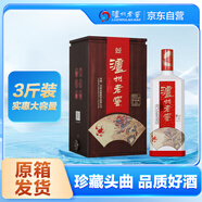 瀘州老窖 珍藏頭曲 濃香型白酒 52度 1.5L*1瓶 