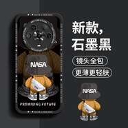 奶小鴨 適用榮耀magic4手機(jī)殼 magic4保護(hù)套鏡頭全包硅膠防摔超薄創(chuàng)意卡通簡約網(wǎng)紅軟殼男女款 石墨黑