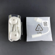 榮耀華為nova6原裝充電器數(shù)據(jù)線快充40W耳機音頻線手機殼 nova6原裝耳機+轉接器