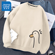 真維斯（Jeanswest）春秋衛(wèi)衣男圓領(lǐng)無帽打底衫青少年重磅棉質(zhì)上衣寬松大碼胖男士長袖 淺米(呆頭鴨左下標(biāo)) 2XL (建議160斤-180斤左右)