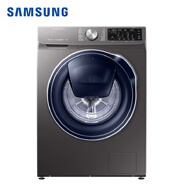 三星（SAMSUNG） 9公斤 雙驅雙電機滾筒洗衣機 超快洗 蒸汽除菌 清新除味 安心添 官翻機 鈦晶灰 WW90M64FOPX/SC
