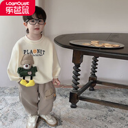 樂(lè)芭鼠男童套裝秋裝新款兒童衣服男寶寶套裝春秋帥氣小熊衛(wèi)衣中小童褲子 米色（小熊套裝） 120碼  建議5-6歲 (身高115左右)