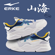 鴻星爾克（ERKE）2025新款男鞋跑步運動(dòng)鞋男士夏季軟底減震網(wǎng)面透氣學(xué)生皮面休閑鞋 橡芽白/藏藍-網(wǎng)面（官方直營(yíng)） 42