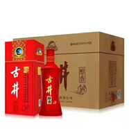 古井貢酒  50度濃香型  500ml*6瓶整箱  口糧酒 古井醇香酒紅色