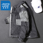 真維斯（Jeanswest）牛仔外套男春秋季寬松工裝夾克拼接復(fù)古水洗痞帥上衣男裝 NSB8212 黑色【春秋款】 XL