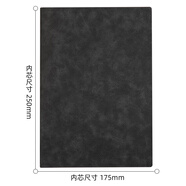 得力（deli）3345-16K/120張羊巴皮筆記本子新年禮物 加厚軟面皮面本記事本日記本辦公用品 灰色