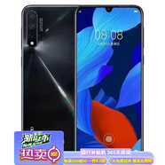 華為（HUAWEI）nova5 pro原裝未拆 麒麟980芯片 指紋解鎖 學(xué)生老人機 國行補貼機 黑色指紋+面容解鎖+快充 8GB+256GB【8小時(shí)內發(fā)貨】