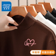 真維斯（JEANSWEST）打底衫女秋冬季新款長(zhǎng)袖t恤加絨保暖上衣德絨內(nèi)搭氣質(zhì)高級(jí)感女裝 咖啡 愛心線粉_K M 【推薦體重95-115斤】