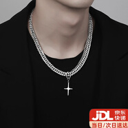 伊莉洛古巴鏈簡約嘻哈復古港風潮酷鈦鋼鏈項鏈配飾hiphop男士鎖骨毛衣鏈 星芒古巴項鏈