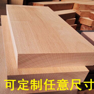 梓享實木家具全屋定制支持全品類家具定制 柜子定制專拍，私拍不發(fā)貨