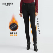 深呼吸DEEP BREATH女裝加絨加厚中腰修身彈力休閑小腳牛仔褲女A100140 黑 L (4碼)