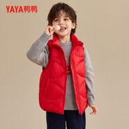 鴨鴨兒童羽絨馬甲男童秋冬女童親子百搭內(nèi)膽校服神器童裝背心8503E YE3C808503紅色 120