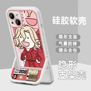 第五人格園丁小女孩適用vivox90支架手機殼OPPOa58華為蘋(píng)果13紅米 隱形支架殼-第五人格608MS 蘋(píng)果xsmax