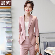 晨芙休閑西裝套裝女夏薄款時尚氣質(zhì)小個子職業(yè)裝西服外套珠寶店工作服 單件粉色西裝 M 建議90-100斤