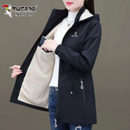 啄木鳥(niǎo)加絨風(fēng)衣女中長(cháng)款2025新款韓版休閑顯瘦冬裝夾克 黑色加絨印鳥(niǎo) 4XL 建議155-170斤