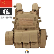 兒童防彈衣迷彩戰(zhàn)術(shù)背心三級甲多功能6094透氣馬甲防刺服戶外裝備 卡其(送2個魔術(shù)貼)