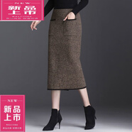皮爾卡丹（pierre cardin）羊Y毛針織半身裙加厚格子秋冬女開叉一步裙中長款氣質(zhì)高臀裙年 咖色 M 95-110