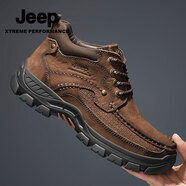 Jeep吉普休閑鞋男秋冬新款頭層牛皮防滑耐磨休閑皮鞋羊毛加絨保暖棉鞋 暗棕 單層 【標準皮鞋碼】 41