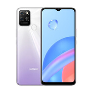 榮耀play5T 二手手機 全網(wǎng)通4G版5000mAh大電池學(xué)生老人機6.5英寸護眼屏 99成新 鈦空銀 8GB+128GB