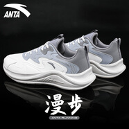 安踏（ANTA）跑步鞋男鞋春夏季運動鞋子男皮網(wǎng)面休閑鞋子男戶外慢跑鞋 象牙白/霧灰/沙暴灰 【皮面款】 39 (美碼6.5)