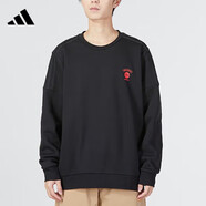 阿迪達(dá)斯 （adidas）加絨衛(wèi)衣時(shí)尚潮流情侶套頭衫防風(fēng)舒適上衣HC9690 S碼