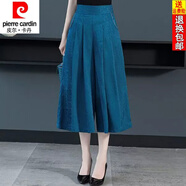 皮爾卡丹（pierre cardin）24年新款高檔香云紗闊腿庫真絲裙庫夏季薄款洋氣七分裙庫 藍色  2XL 建議120-130斤