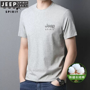JEEP SPIRIT無痕冰絲短袖t恤男夏季薄款圓領(lǐng)運動體恤2023商務(wù)休閑速干衣服潮 灰色3202【新疆長絨棉】 3XL 【推薦160-180斤】