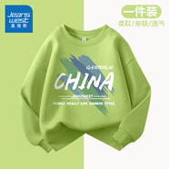 真維斯童裝兒童衛(wèi)衣春秋款2025新款男童運(yùn)動套裝加絨男孩套頭上衣兩件套衣服 【單件】綠/J涂鴉色塊 110