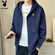 花花公子（PLAYBOY）衛(wèi)衣男開衫男士外套男裝秋冬季休閑寬松潮流上衣服 藏青 L
