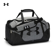 安德瑪（UNDERARMOUR）Undeniable 3.0男子訓練運動(dòng)健身小號旅行包1300214 灰色040 均碼