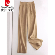 皮爾卡丹（pierre cardin）品牌亞麻闊腿褲女高腰垂感直筒褲百搭顯瘦棉麻休閑褲 土金色(少量) L【建議105-125斤】