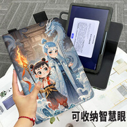 雅綠格步步高s8保護(hù)套S6/S7家教機(jī)12.7英寸A8早教機(jī)360度旋轉(zhuǎn)A6/A7收納智慧眼X3洪恩s5pro防摔S5C可愛殼 龍吟哪吒敖丙【橫豎支撐】配書寫觸控筆 步步高家教機(jī)A2-10.1英寸