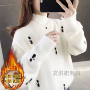 裳淇初中生高中生中學(xué)生少女時(shí)尚羊毛衫秋冬黃金女士毛衣寬松加絨加厚 白色加.絨加.厚 S 建議75-90斤