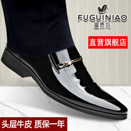 富貴鳥(niǎo)西裝皮鞋男商務(wù)正裝男鞋增高鞋真皮加絨保暖德比鞋亮面皮新郎男鞋 FG4001黑色(平跟單里) 42