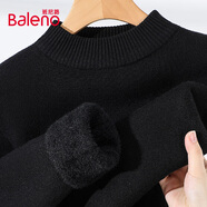 班尼路（Baleno）加絨毛衣男冬季休閑保暖青少年加厚高領(lǐng)針織衫潮流簡(jiǎn)約百搭打底衫