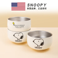 史努比（SNOOPY）飯碗316不銹鋼家用2024新款高顏值個(gè)人專(zhuān)用可愛(ài)兒童碗 3個(gè)裝【316L不銹鋼】雙層防燙
