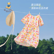 Classic Teddy兒童連衣裙女童公主裙中大童裝夏季薄款裙子夏裝衣服兒童節禮物 水墨花園滿(mǎn)印水彩櫻桃 130