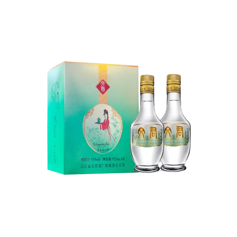 文君酒 白酒 小酒版 45度情懷裝 濃香型 劍南春集團宴請送禮 45%vol 125mL 2瓶 禮盒裝